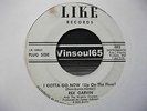 *Listen* BANGING 60sSOUL Rex Garvin 