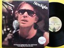 Steve Kuhn Gary McFarland Buddah DJ LP 1971