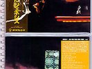 Genesis , ...And then there were three... [CD_Cardboard Sleeve (mini LP)]