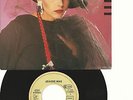 JEANNE MAS- VINYLES MADE IN GERMANY- EN ROUGE ET NOIR +PLUS FORTE QUE L'OCEAN.