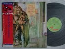 JETHRO TULL AQUALUNG / MINT- NM SUPERB COPY WITH OBI CHR 1044