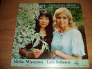 Schubert Lola Bobesco violin + Meiko Miyazawa piano lp Duchesne DD 6102 NM