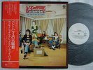 PROMO WHITE LABEL / SENSATIONAL ALEX HARVEY THE PENTHOUSE TAPES / WITH OBI  CAT