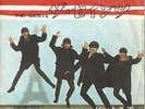 RARE The BEATLES MY BONIE BONNIE Polydor JAPAN DP 1351 PS EX JAPON 1964? EP