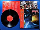 ANVIL Metal on Metal 28MM0230 OBI LP q6678