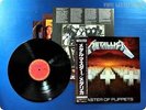 METALLICA 