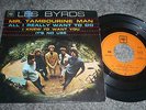 LES BYRDS MR TAMBOURINE MAN RARE FRENCH EP CBS EP 6100 BIEM
