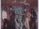 STREET PEOPLE Self Titled VIGOR LP SEALED