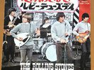 ROLLING STONES let's spend the night together JAPAN  45 PS