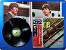 BEATLES 