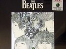 The Beatles: The Real Alternate Revolver - rare box set