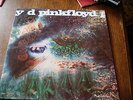 Pink Floyd - A Saucerful of Secrets - Vinyl LP - 1968