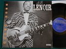 J.B. Lenoir: Fine Blues --- Official 6049 (Dk 1989)