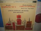 @RCA LIVING STEREO SB 2105 *MARTINON /BORODIN* SYMPHONY NO.2 *RIMSKY-KORSAKOV