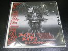 IRON MAIDEN THE EVIL THAT MEN DO 7