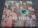 Pink Floyd The Piper at the Gates of Dawn EMI 1C 062-04 292