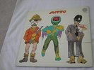 Patto Hold Your Fire ORIGINAL SWIRL UK VERTIGO NEAR MINT POKORA Vinyl LP