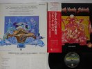 BLACK SABBATH SABBATH BLOODY SABBATH VERTIGO RJ-5113 JAPAN OBI Vinyl LP