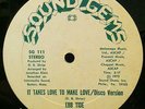 EBB TIDE - IT TAKES LOVE TO MAKE LOVE 12