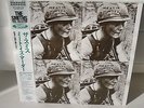 The Smiths, Meat is Murder, Japanese Pressing 12