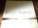 Bloc Party Silent Alarm LP Vinyl NM