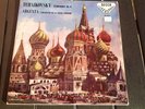 Tchaikovsky Symphony No. 4 SXL 2015 Argenta L Orchestre De La Suisse Romande
