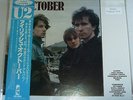 U2-OCTOBER-SCARCE JAPANESE LP VINYL PRESS ON BLUE LABELS-COMPLETE W/OBI&INSERT
