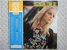 YASUNOBU MATSUURA / FASCINATING TENOR SAX JAPAN LP / OBI,CHEESECAKE, GROOVY, EX+