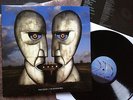 PINK FLOYD - DIVISION BELL - LP - RARE BLACK VINYL + GATEFOLD - MINT