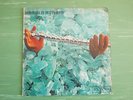 HAROLD MCNAIR QUARTET HIPSTER LP RCA 1972 UK RARE & CULT BRITISH JAZZ FUNK ??