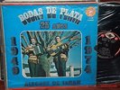 Alegres De Teran - Bodas De Plata 3 Lp NMx3 20130406