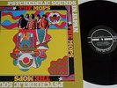 LP MOPS Psychedelic Sounds In Japan - Perfect Sound 6 - Re-Release - MINT/MINT