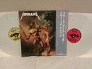 METALLICA  LIVE RECORDED 2 VINYLS JAPANESE