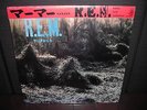 REM Murmur Japan Orig.PROMO LP CAP OBI FACTORY SEALED MINT