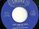 George Blackwell 45 