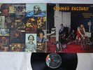 CREEDENCE CLEARWATER REVIVAL COSMO'S FACTORY LIBERTY LP-80054 Japan Vinyl LP
