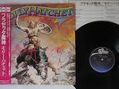 MOLLY HATCHET BEATIN' THE ODDS EPIC 25 3P-243 Japan PROMO OBI Vinyl LP
