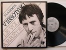 33T 2LP Vladimir Vissotski  Le Vol Arreté 1981 Le Chant Du Monde FRANCE