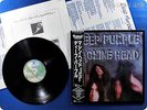 DEEP PURPLE 
