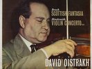 DECCA SXL 6035 DAVID OISTRAKH BRUCH HINDEMITH VIOLIN CONCERTOS NM