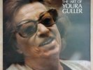 THE ART OF YOURA GULLER / Rare Nimbus 2106 Stereo LP / UK Pressing - NM