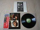 THE BEATLES Let It Be JAPAN audiophile LP w/OBI *N/MINT (White Album/Abbey Road)