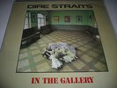 DIRE STRAITS  In the GALLERY  TOURNEE  1978 1979 rare  double LP