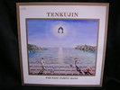 JAPAN Far East Family Band TENKUJIN psych prog farout pink floyd pokora YES