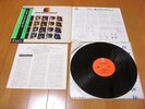 JEFF BECK GROUP/S.T. LP 1972 JAPAN OBI 4 CHANNEL QUADRAPHONIC