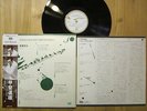 MICHIO KAI Avant-Garde Flute Pieces YUJI TAKAHASHI ALM LP OBI JAPAN Experimental