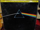 MFSL PINK FLOYD VERY RARE SEALED LP DARK SIDE OF THE MOON OUT/PRINT AUDIOPHILE