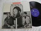 Selby Fiki Ntuli Harari Memorial-South Africa LP-Afro Funk Rock Jazz-1978-HEAR