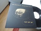 WHITE HEAVEN Out JAPAN PSF ORIG psyche monster ltd 500 in Mint
