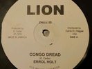Errol Holt Congo Dread Killer Roots 12